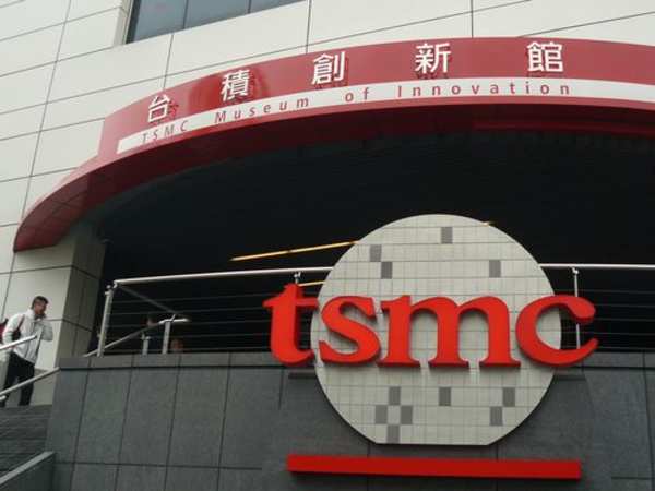 TSMC строит планы насчет техпроцесса 3 нм