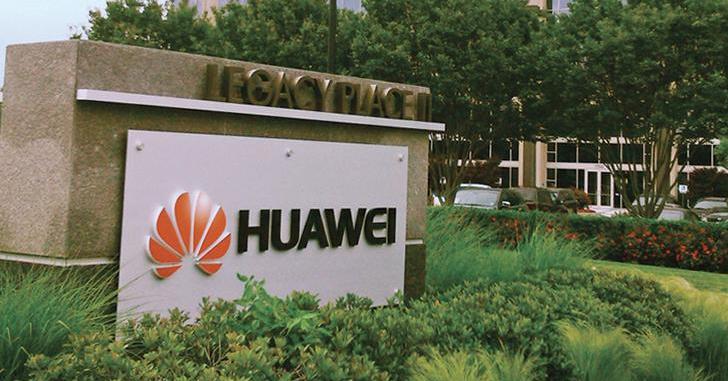 Huawei готовит безрамочный смартфон
