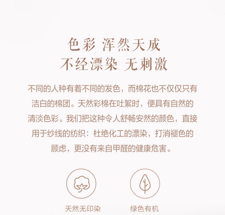   Xiaomi  $65:    