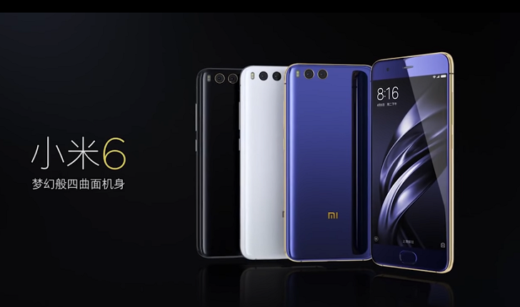 Первая партия Xiaomi Mi 6 составит всего 80 000 штук