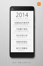 Xiaomi Mi 6    ?
