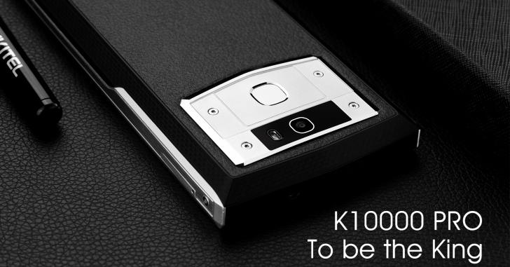 Oukitel K10000 Pro выпустят в июне