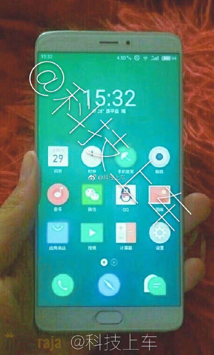 «Живые» фотографии Meizu MX7 появились в сети