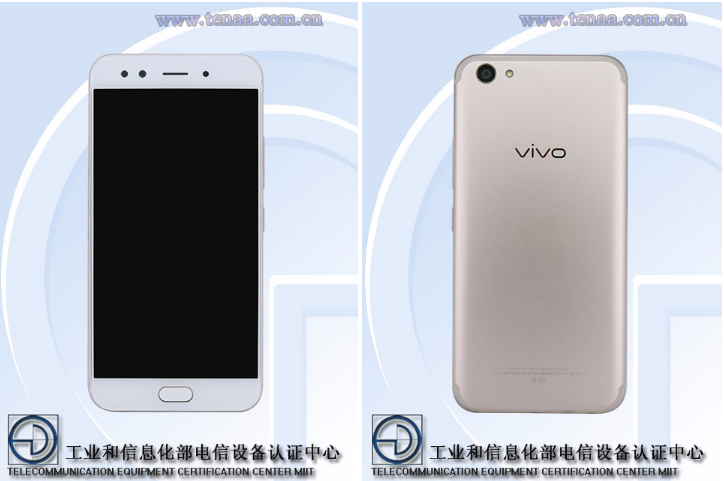 Раскрыты внешний вид и характеристики Vivo X9s Plus