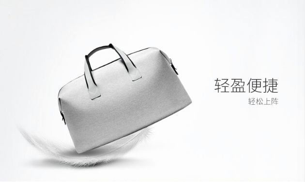 Meizu выпустила водонепроницаемую дорожную сумку
