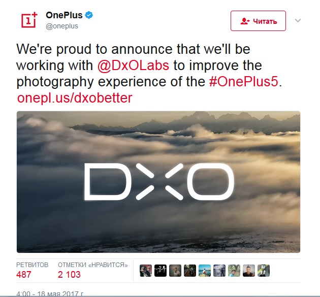 OnePlus 5 будет делать качественные снимки