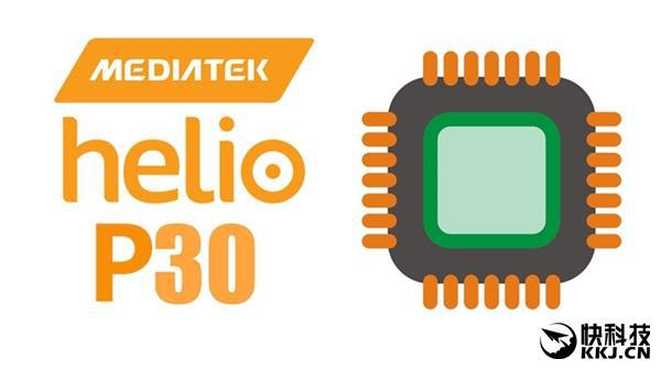 Helio P30 будет установлен в новые смартфоны Oppo и Vivo