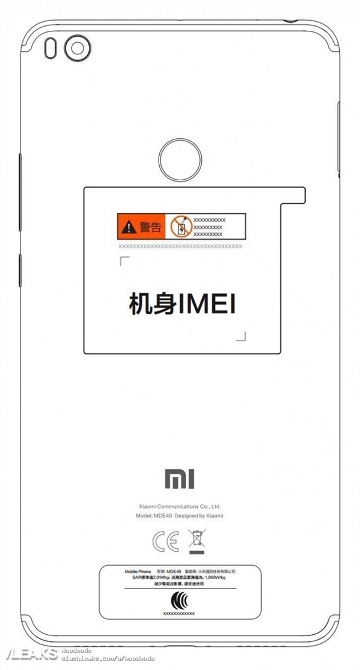   Xiaomi Mi Max 2