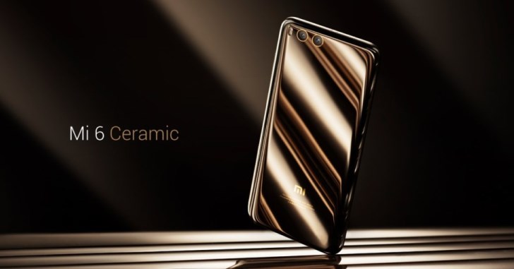 Завтра начнет продаваться Xiaomi Mi 6 Ceramic