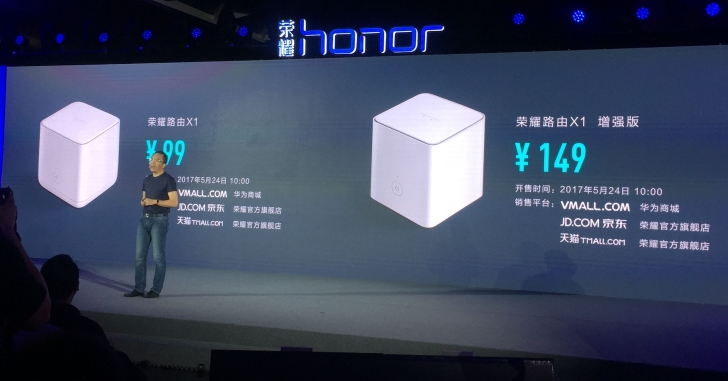 Роутеры Honor X1 и X1 Plus выполнены в виде кубиков