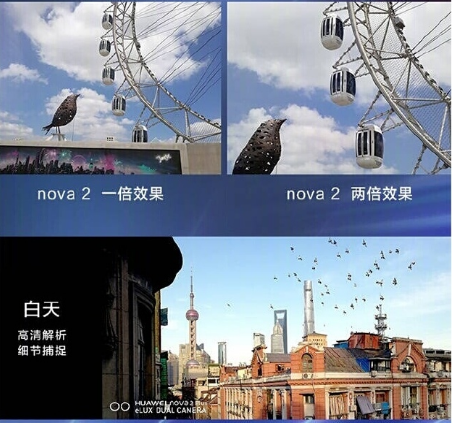 Huawei Nova 2  Nova 2 Plus  