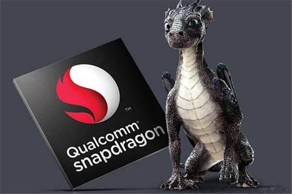 Появилась утечка о топовом процессоре Qualcomm Snapdragon 845