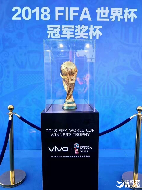 Vivo - официальный спонсор Чемпионатов мира по футболу 2018 и 2022 годов