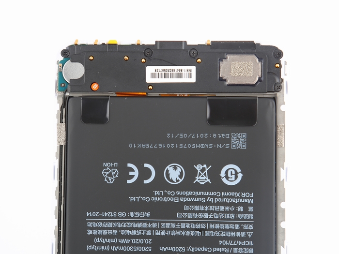    Xiaomi Mi Max 2