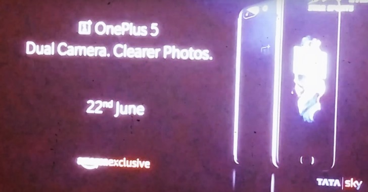 OnePlus 5 засветился в ТВ-рекламе + есть примеры фотографий