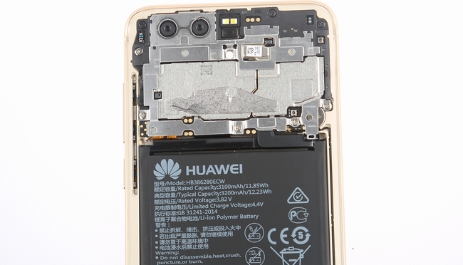  Huawei Honor 9   