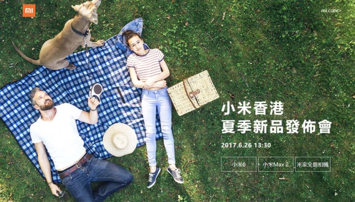 Xiaomi Mi 6 и Mi Max 2 через пару дней будут продаваться в Гонконге и на Тайване
