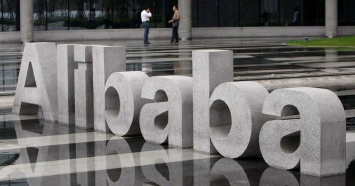 У Alibaba Group очень амбициозные планы
