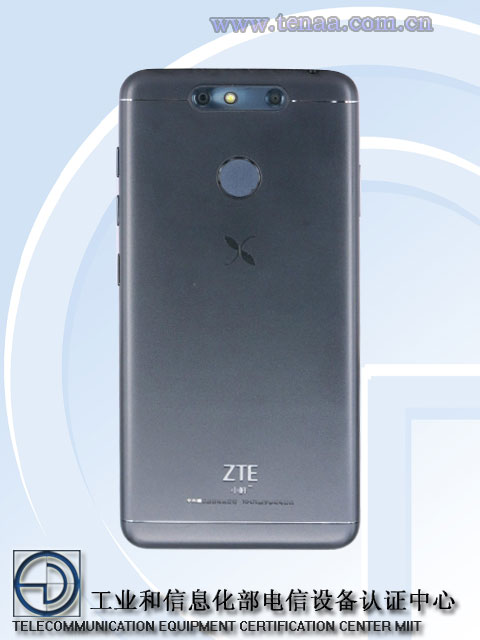 ZTE V0840 получит скромные характеристики