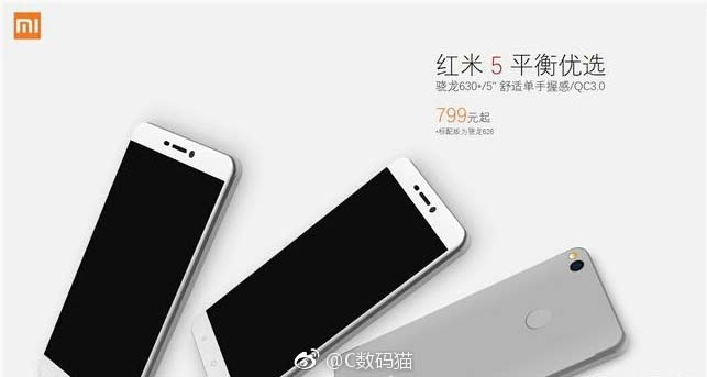       Xiaomi Redmi 5