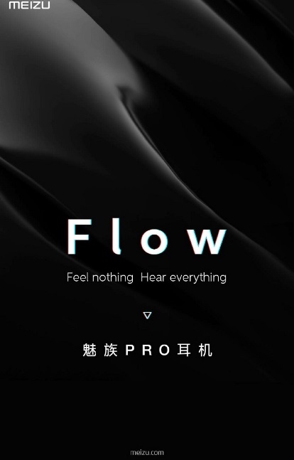Новые наушники Meizu будут называться Flow