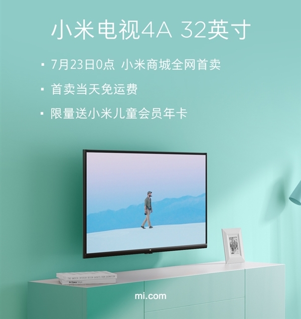   Xiaomi Mi TV 4A