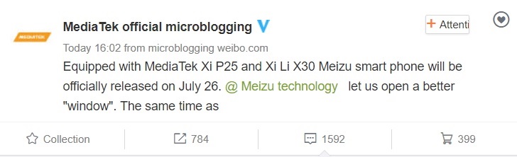 MediaTek сообщила, какие чипы стоят в Meizu Pro 7 и Pro 7 Plus