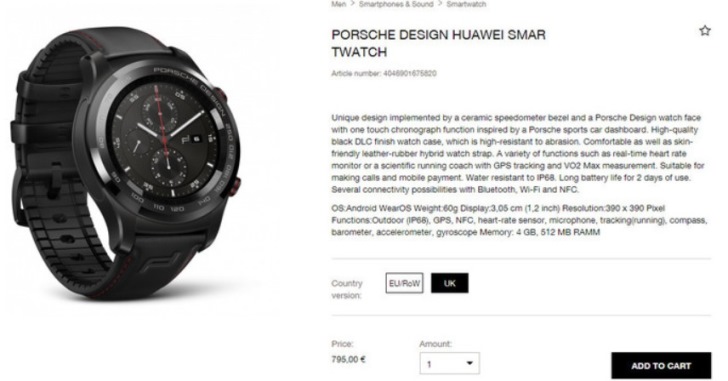 Huawei Watch 2 Porsche Design стоят дороже многих смартфонов
