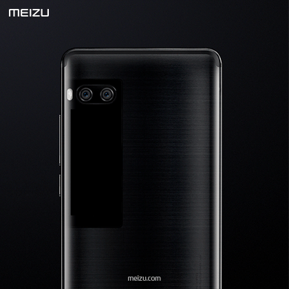 Meizu  Pro 7  Pro 7 Plus