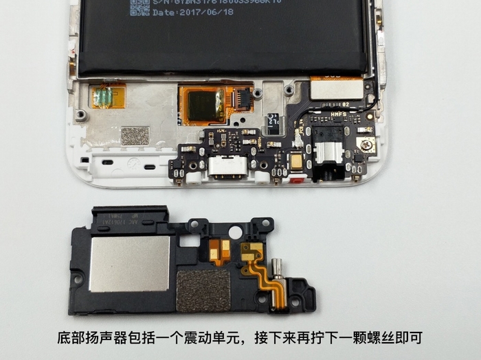    Xiaomi Mi 5X