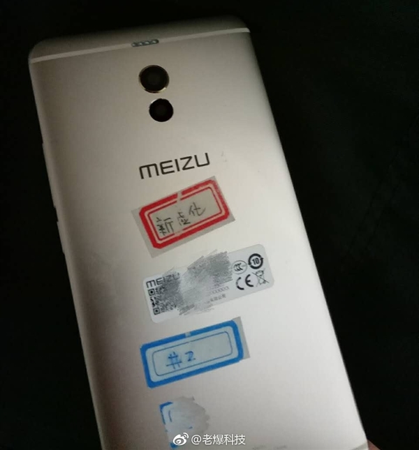 Meizu M6 Note: новые изображения и какой-то необычный процессор