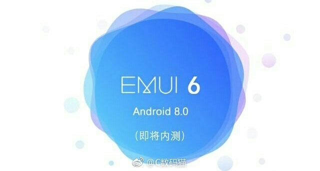 Huawei готовит EMUI 6 на базе Android Oreo