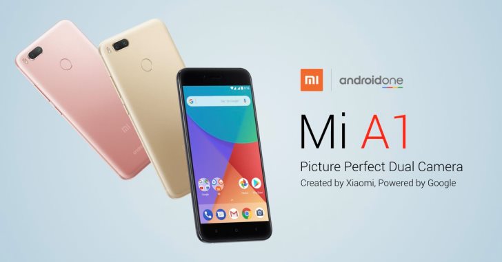 Xiaomi выпустила смартфон Mi A1 с чистым Android