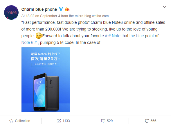 Meizu M6 Note продается весьма неплохо