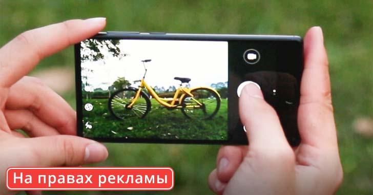 Сравнение камер Leagoo Kiicaa Mix, iPhone 6 и Samsung S8