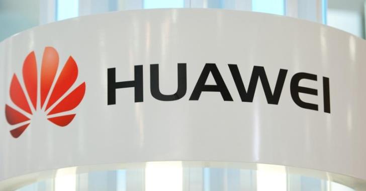 Huawei готовит загадочный смартфон Rhone