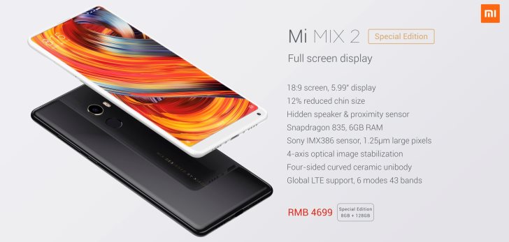   Xiaomi Mi Mix 2