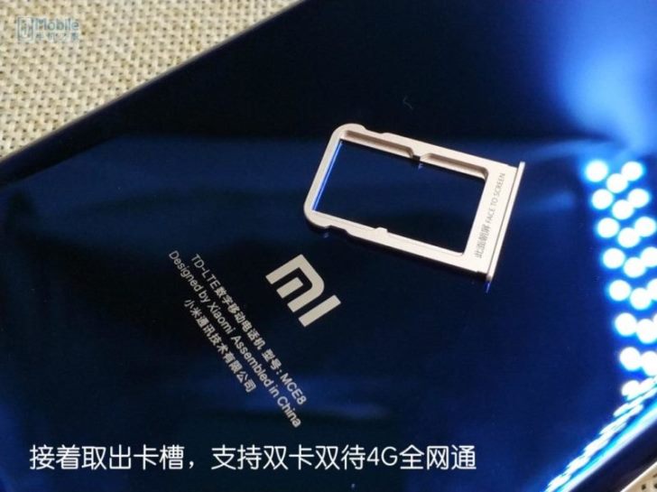Разобранный Xiaomi Mi Note 3 появился на фотографиях