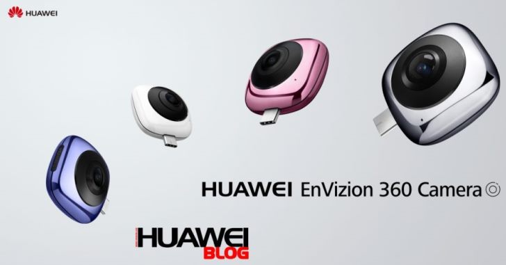Huawei готовит внешнюю камеру для смартфонов