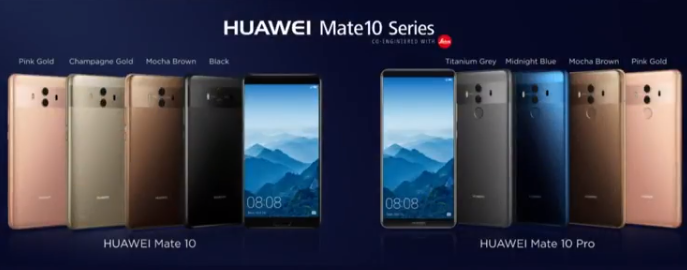  Huawei Mate 10  Mate 10 Pro  