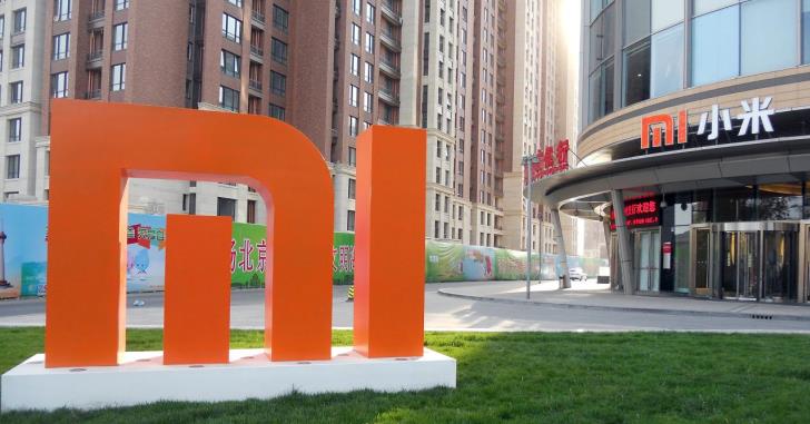 Xiaomi надеется поставить рекорд по продажам в этом году