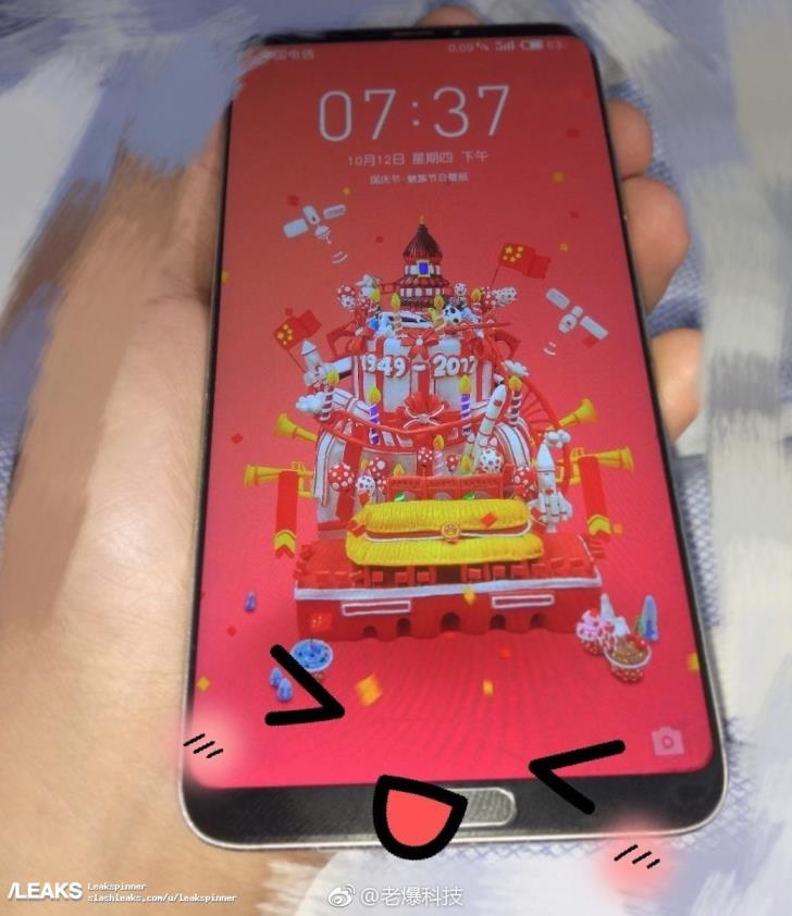 В интернет попало изображение неизвестного смартфона Meizu