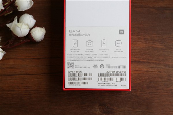      Xiaomi Redmi 5A