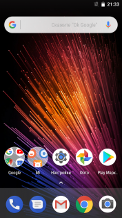 Обзор Xiaomi Mi A1 на чистом Android