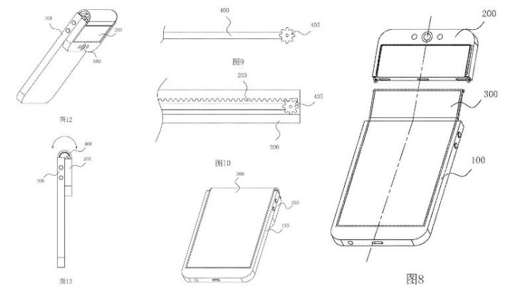 Oppo патентует вариант складного смартфона
