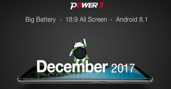 Ulefone Power 3 получит батарею 6100 мАч и Android 8.1