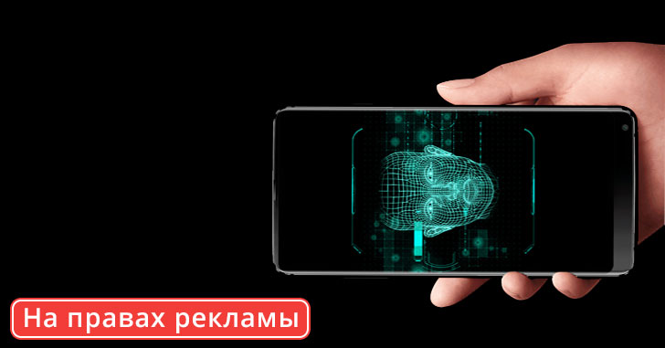 Vkworld S8 - самый доступный смартфон с функцией распознавания лиц