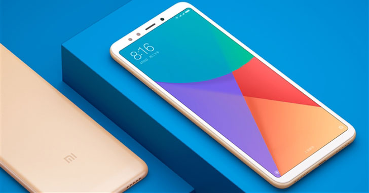 Xiaomi R1 откроет новую линейку смартфонов компании