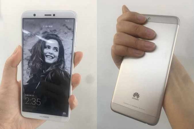 Смартфон Huawei Enjoy 7S оснастили чипом Kirin 659