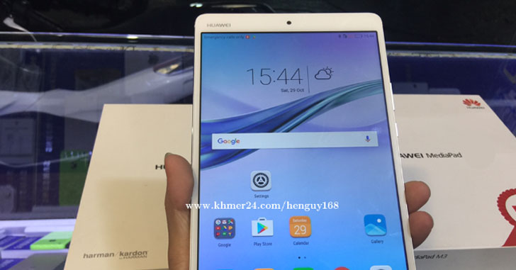 Стали известны характеристики Huawei MediaPad M5